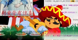 ゞ悠乐★婉儿つ主播照片