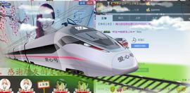 ゞ悠乐★婉儿つ主播照片