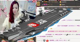 ゞ悠乐★婉儿つ主播照片