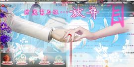 ゞ悠乐★婉儿つ主播照片