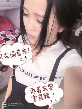 韩韩莉儿HLL主播照片