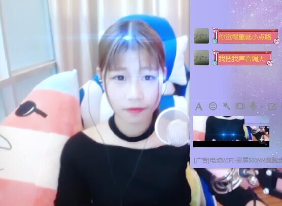 -jr小布丁的主播照片