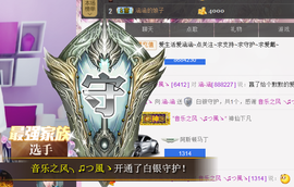 ㅤㅤㅤ️ㅤㅤㅤ亿❀涵主播照片