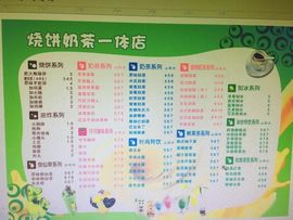 回忆总想哭，封心主播照片