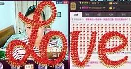 ❤⊱⊱紫語⊰⊰❤主播照片