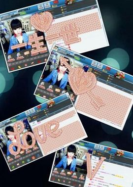 温柔霸道你莲宝主播照片