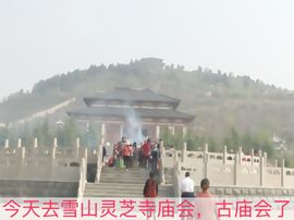 小龙恩@简简单单主播照片