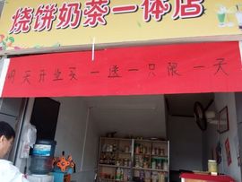 回忆总想哭，封心主播照片