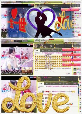 442479主播照片