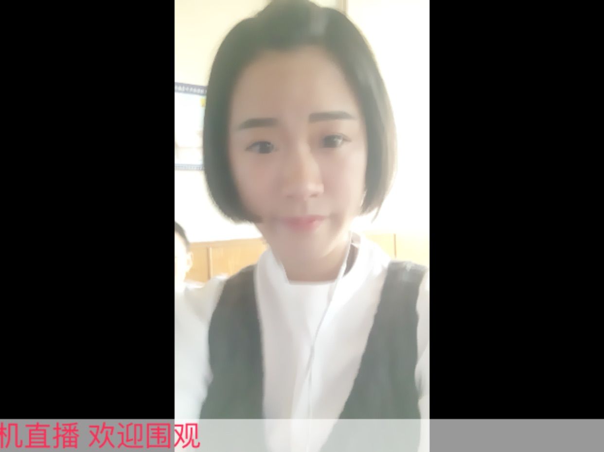 你的幸运😁的主播照片