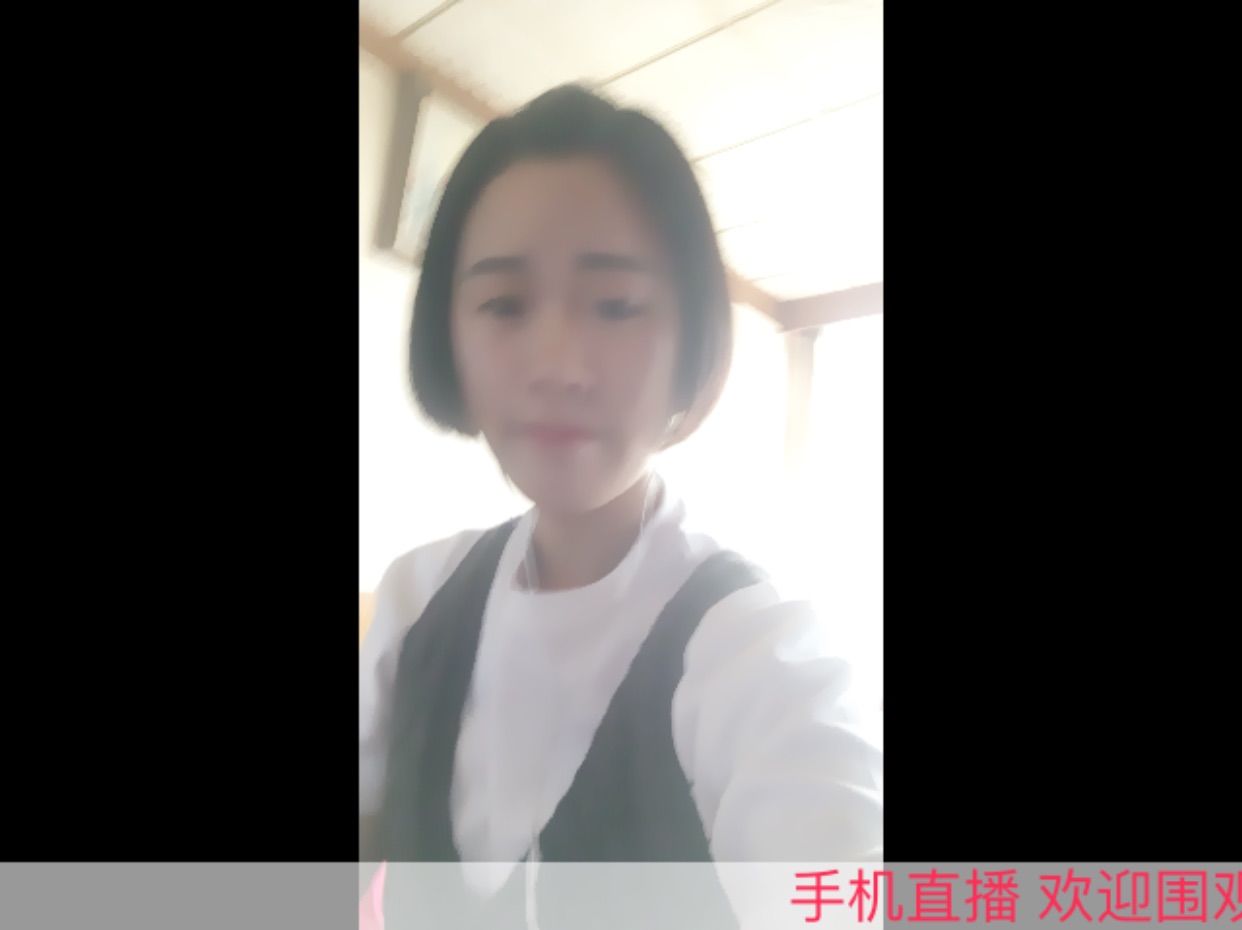 你的幸运😁的主播照片