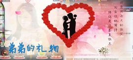 ゞ❤民歌甜姐ゞ主播照片