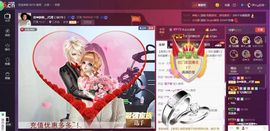 非本人哦主播照片