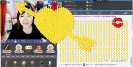 ℒℴvℯ玲妹妹♪♪主播照片