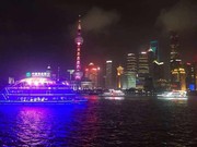 微信_0232162