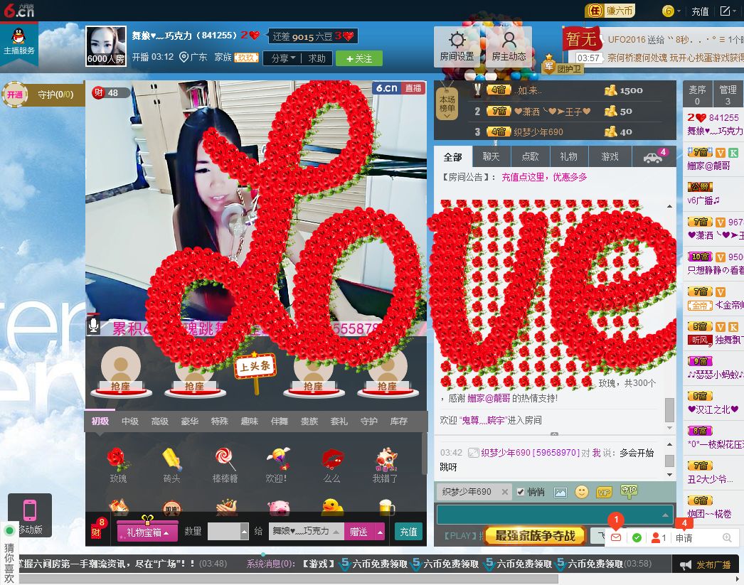 ლ💗Suger的图片