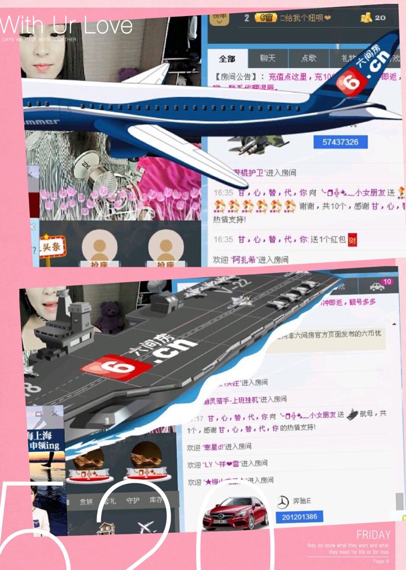 ╰❐╬➷﹏逗逼小公举的主播照片