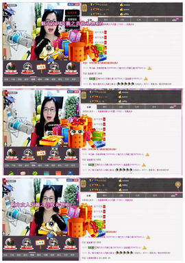 魅力女人唱民歌主播照片