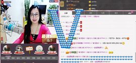 魅力女人唱民歌主播照片