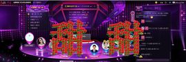 シ快乐哥ヅ主播照片