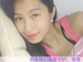 温暖🦌主播照片