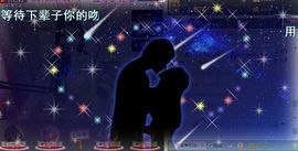 昵称被和谐30663主播照片