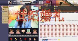 っღ.泡．沫。主播照片