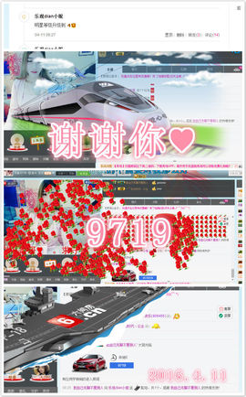 ╭妮丶冷乐观主播照片