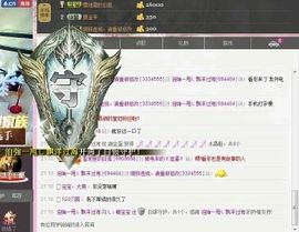 L☆n↗丽娜♚暂离主播照片