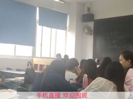 我的小爱人，主播照片