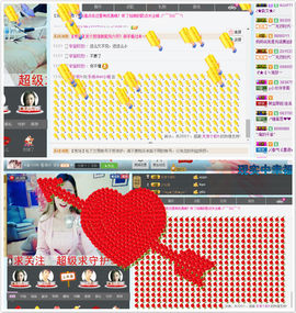 ╭妮丶冷乐观主播照片