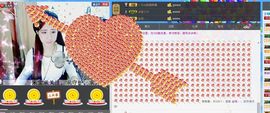 怪怪姐✿米宝儿✿主播照片
