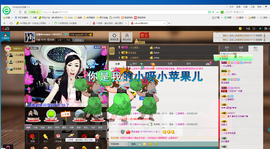 冷憶依然压垮人的稻草主播照片