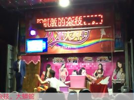小阿文-主播照片