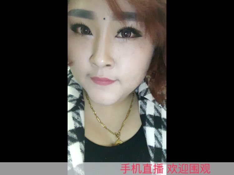〃Ｔ❤ｚ＂雅姐主播照片