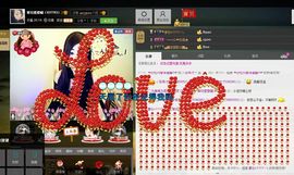 ♥寳❤主播照片