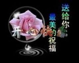 【做好自己】主播照片