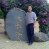 快乐人生l6r