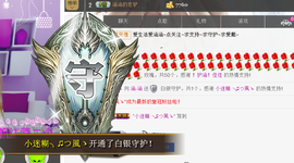ㅤㅤㅤ️ㅤㅤㅤ亿❀涵主播照片
