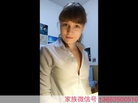 莱丽莎Larisa主播照片