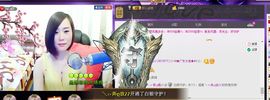 ╲ぃ梦醒时分♪♪主播照片