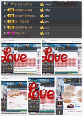 ✨✨✨🐝主播照片