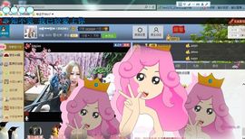 ♓馨❤❤懿♓主播照片