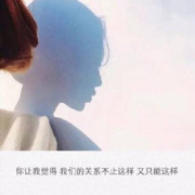 她，留下的伤痛