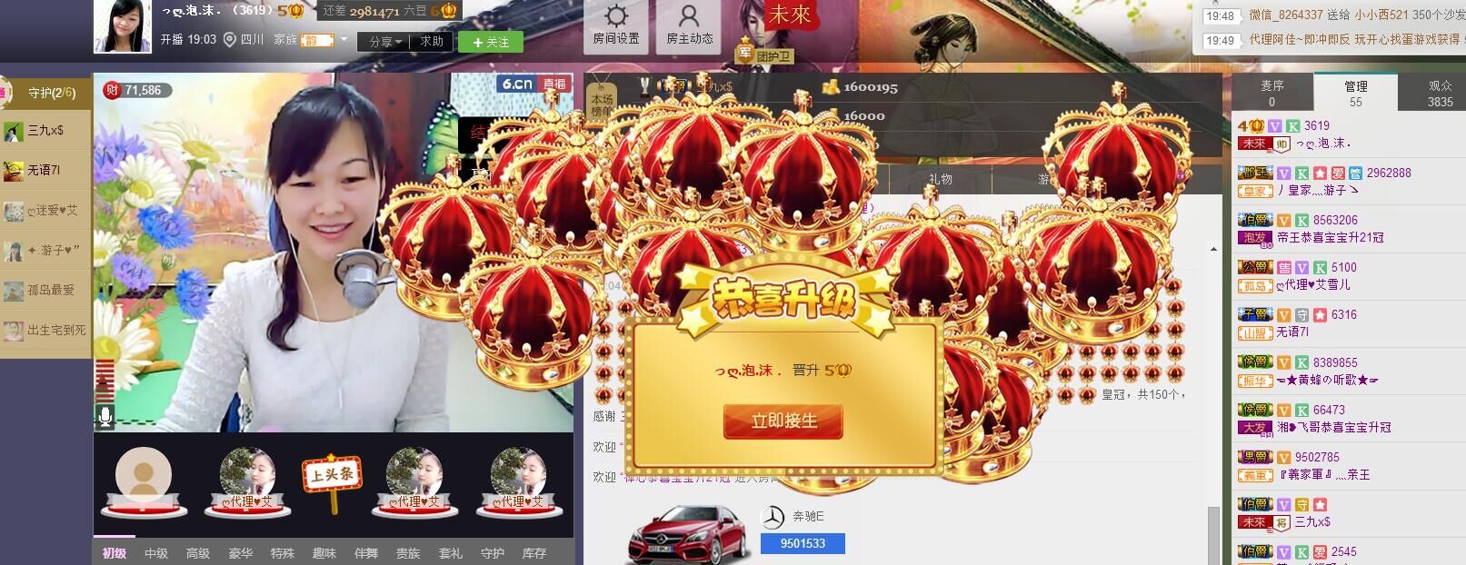 っღ.泡．沫。的图片