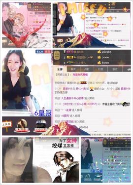 妖💋小果主播照片