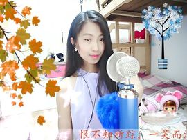 温暖🦌主播照片