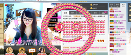 ╰╮玲珑╭╯主播照片