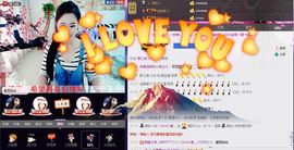想吃肉没钱买主播照片