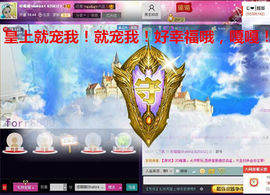璐璐㊣好好唱歌主播照片